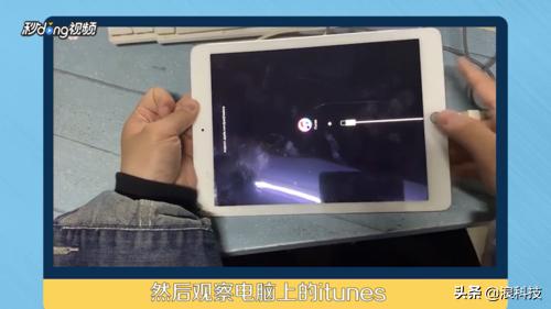苹果手机锁屏密码遗忘?详细解锁步骤助您轻松解决 苹果手机锁屏密码遗忘?详细解锁步骤助您轻松解决
