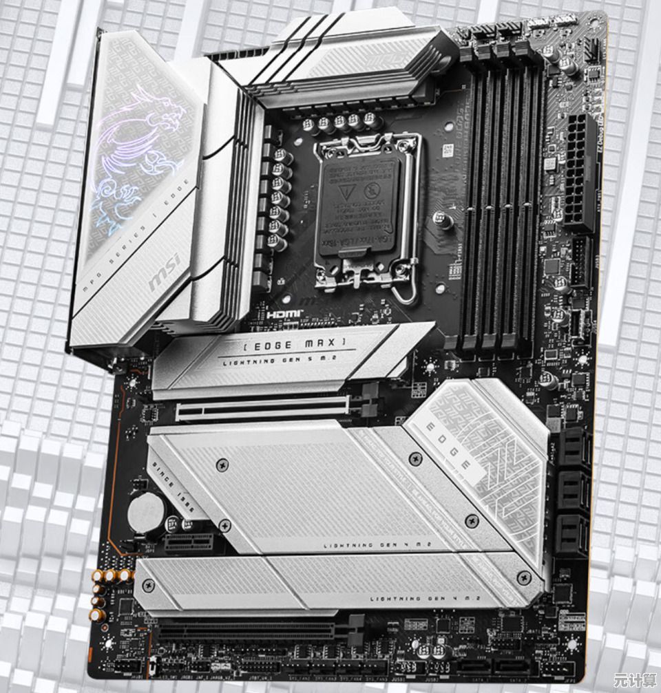 如何选择高性能主板品牌,大幅提升电脑游戏运行流畅度 如何选择高性能主板品牌,大幅提升电脑游戏运行流畅度