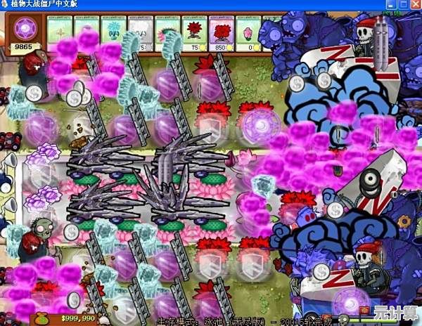 如何用魔法对抗僵尸军团?植物大战僵尸魔幻版给你答案! 如何用魔法对抗僵尸军团?植物大战僵尸魔幻版给你答案!