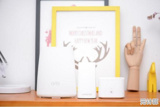 [hiwifi]智能路由器：提升无线网络性能，保障稳定高速连接