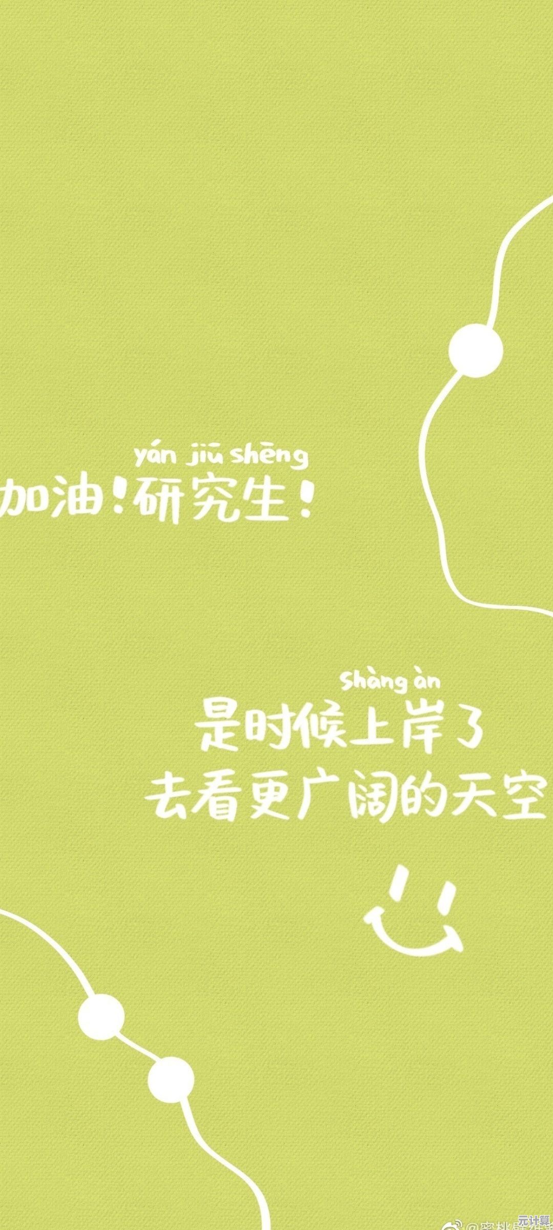 如何精选高清手机壁纸:实用方法与专业建议助你个性化屏幕 如何精选高清手机壁纸:实用方法与专业建议助你个性化屏幕