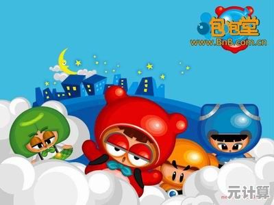 定制专属角色太无聊？泡泡堂手机版》的装扮收集玩法不试试看？