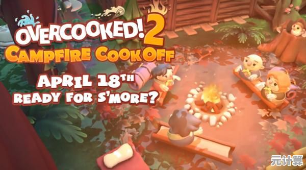 《胡闹厨房》的订单快爆了，你能顶住压力做出满分料理吗？