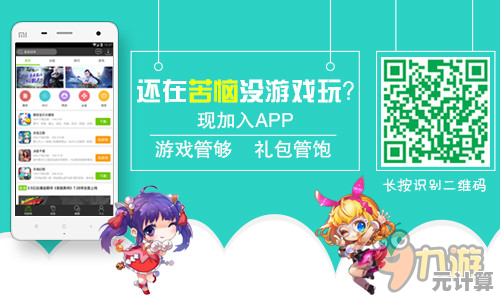 想在冒泡社区一站式获取最新游戏资讯与资源，何不立即体验？