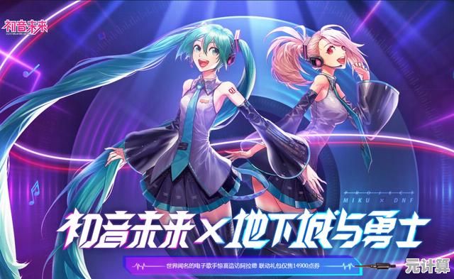 高能手办团变态版—首冲豪礼天天送,你确定不来体验这场手办盛宴吗? 高能手办团变态版—首冲豪礼天天送,你确定不来体验这场手办盛宴吗?