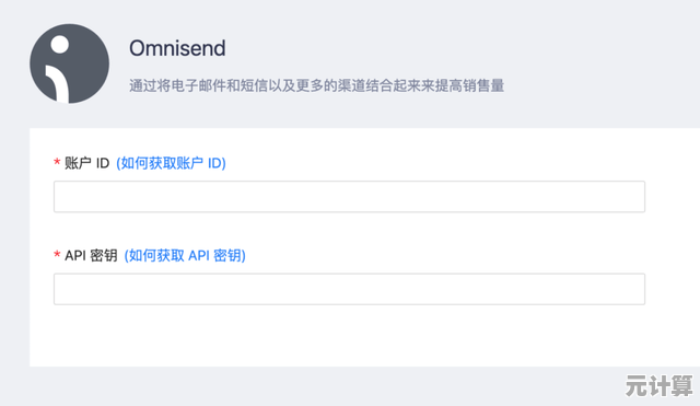 电信用户必看:如何高效追踪个人流量消耗与实时余额更新 电信用户必看:如何高效追踪个人流量消耗与实时余额更新