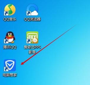 360电脑管家:全方位守护您的电脑安全与隐私无忧 360电脑管家:全方位守护您的电脑安全与隐私无忧