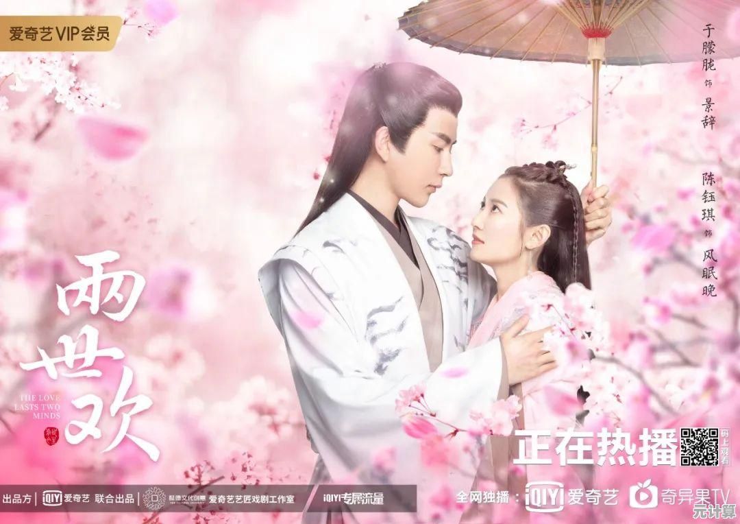 想体验国风探案乐趣?少年游》带你破解悬案,揭开真相! 想体验国风探案乐趣?少年游》带你破解悬案,揭开真相!