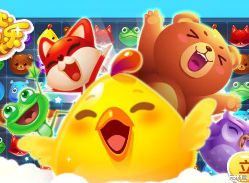 还在找不用联网也能玩的休闲游戏?开心消消乐正版》不了解一下吗? 还在找不用联网也能玩的休闲游戏?开心消消乐正版》不了解一下吗?