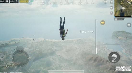 谁不想成为战场最后幸存者?极限跳伞勇者》经典玩法等你挑战! 谁不想成为战场最后幸存者?极限跳伞勇者》经典玩法等你挑战!