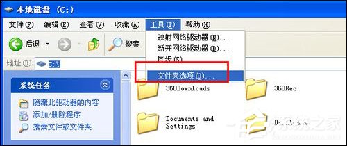 解决电脑开机自动进入recovery模式的有效方法与系统修复技巧 解决电脑开机自动进入recovery模式的有效方法与系统修复技巧