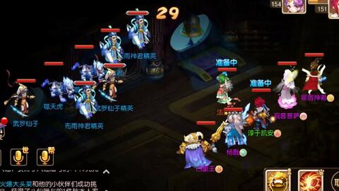 回合制、丰富剧情、经典角色—梦幻西游手游还有什么理由不让你心动？