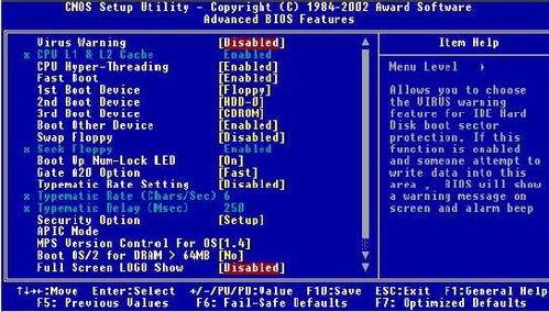 探索计算机启动核心:BIOS工作机制的深度解析 探索计算机启动核心:BIOS工作机制的深度解析