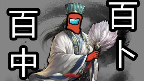 想体验惊心动魄的太空狼人杀?太空杀官服》等你来战! 想体验惊心动魄的太空狼人杀?太空杀官服》等你来战!