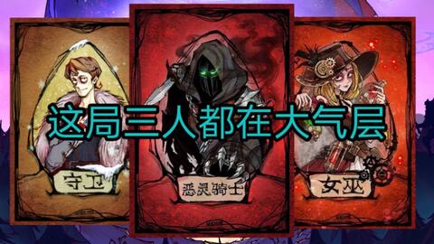 想体验惊心动魄的太空狼人杀?太空杀官服》等你来战! 想体验惊心动魄的太空狼人杀?太空杀官服》等你来战!