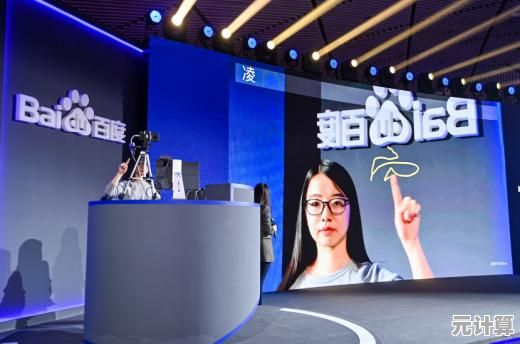 基于深度学习的手写汉字识别输入法设计与实现研究 基于深度学习的手写汉字识别输入法设计与实现研究