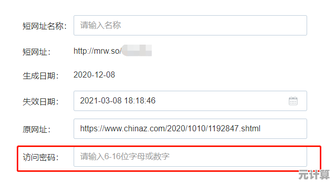 掌握高效联系QQ客服电话的实用技巧与专业指南 掌握高效联系QQ客服电话的实用技巧与专业指南