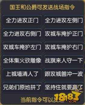 还在等正式服?我的世界国际测试版》的独家指令秘籍和更新玩法你试过了吗? 还在等正式服?我的世界国际测试版》的独家指令秘籍和更新玩法你试过了吗?