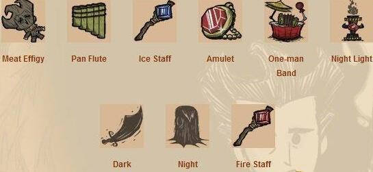 想轻松上手又充满探索乐趣?饥荒国际服(Don)的道具系统你尝试过了吗? 想轻松上手又充满探索乐趣?饥荒国际服(Don)的道具系统你尝试过了吗?