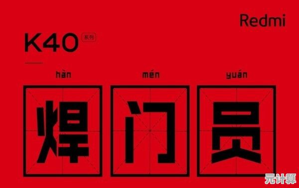 60秒内做出生死抉择?60秒避难所生存》你够冷静吗? 60秒内做出生死抉择?60秒避难所生存》你够冷静吗?