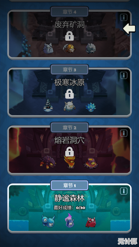 贪吃蛇大作战老版本—没有花哨功能，只有经典与无尽，这样的情怀游戏你确定不玩？