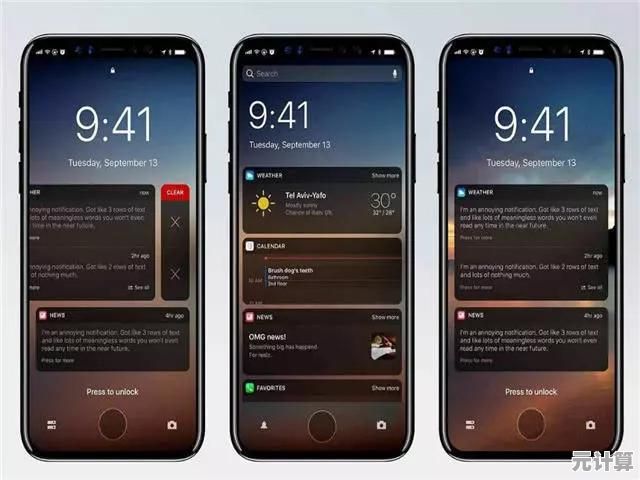 苹果手机有锁与无锁区别大揭秘,小鱼带您一步步了解选购要点 苹果手机有锁与无锁区别大揭秘,小鱼带您一步步了解选购要点