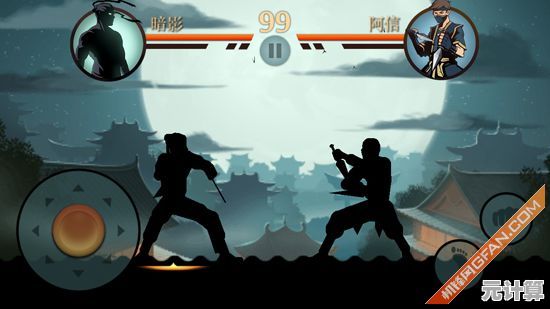 想体验暗黑风江湖对决?暗影格斗2原版》的百变招式你接得住吗? 想体验暗黑风江湖对决?暗影格斗2原版》的百变招式你接得住吗?