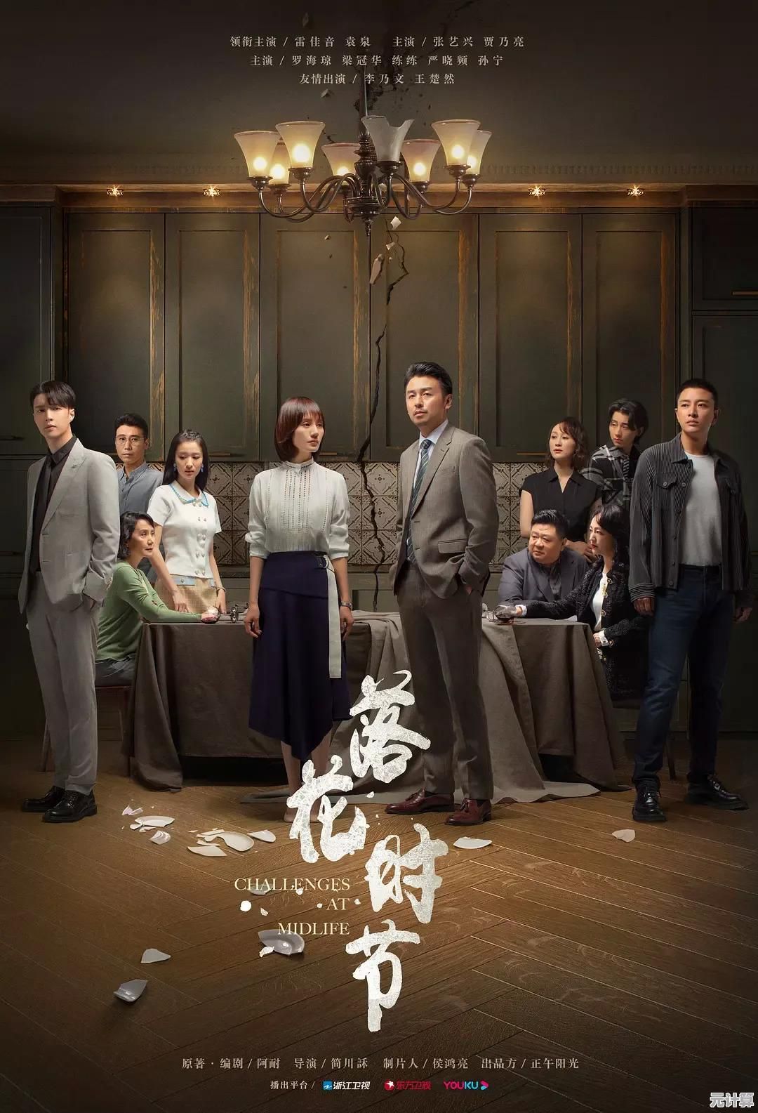 还在寻找恶搞风格的未来都市大冒险？非常普通的鹿未来版让你停不下来！