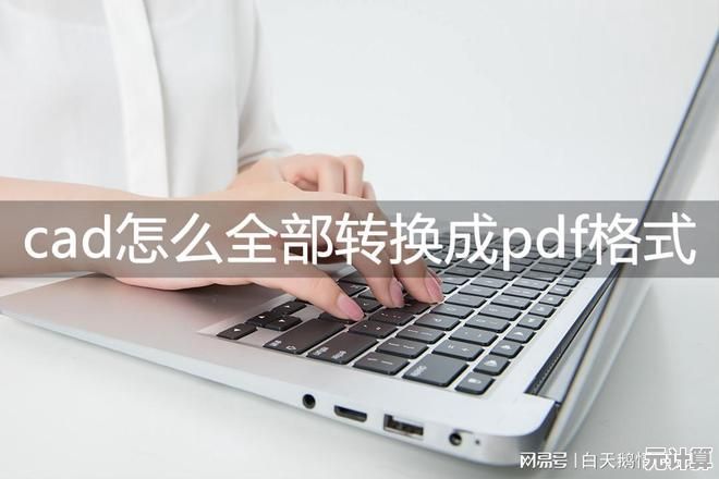 常用硬盘数据恢复工具全解析,保障您的数字资料安全无忧 常用硬盘数据恢复工具全解析,保障您的数字资料安全无忧