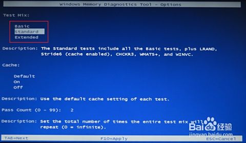 全面解读Windows蓝屏代码：手把手教您诊断与修复系统问题