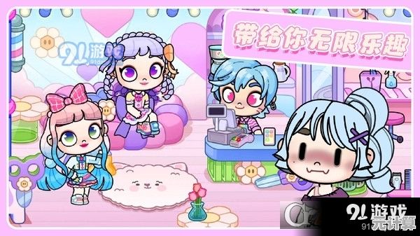 还在找创意满满的模拟手游？托卡美发沙龙4化妆版》满足你对美发化妆的所有想象！