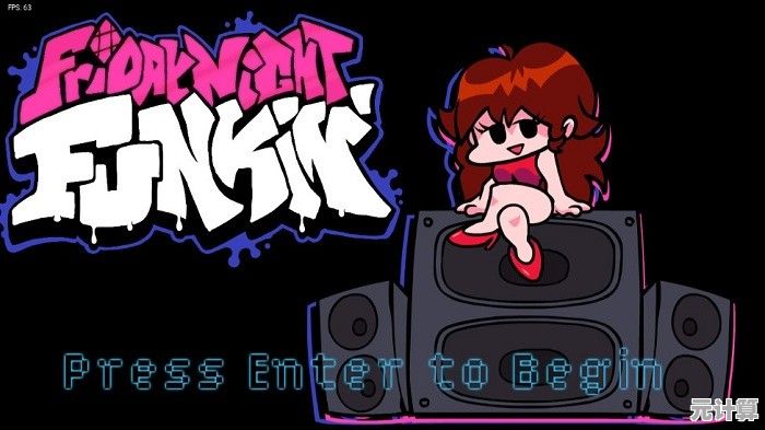 想挑战音乐节奏与手速极限?周五夜放克腐化重构版"等你来战! 想挑战音乐节奏与手速极限?周五夜放克腐化重构版"等你来战!