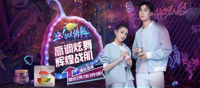 难道你不想体验《花映繁星》中与多位可爱女角色共赴浪漫冒险的奇妙旅程吗? 难道你不想体验《花映繁星》中与多位可爱女角色共赴浪漫冒险的奇妙旅程吗?