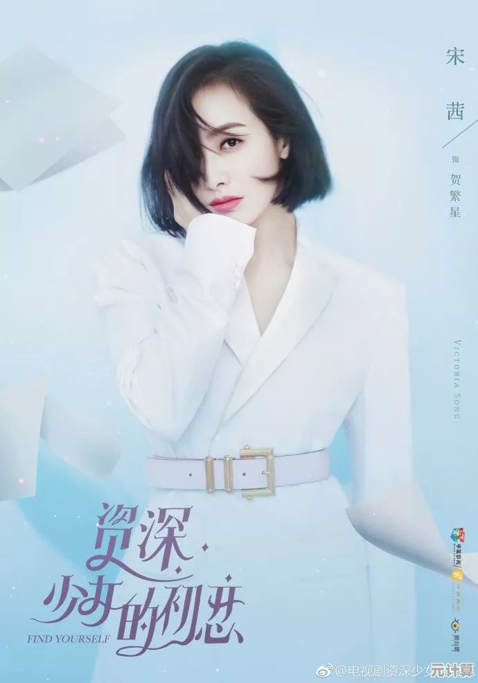 难道你不想体验《花映繁星》中与多位可爱女角色共赴浪漫冒险的奇妙旅程吗? 难道你不想体验《花映繁星》中与多位可爱女角色共赴浪漫冒险的奇妙旅程吗?