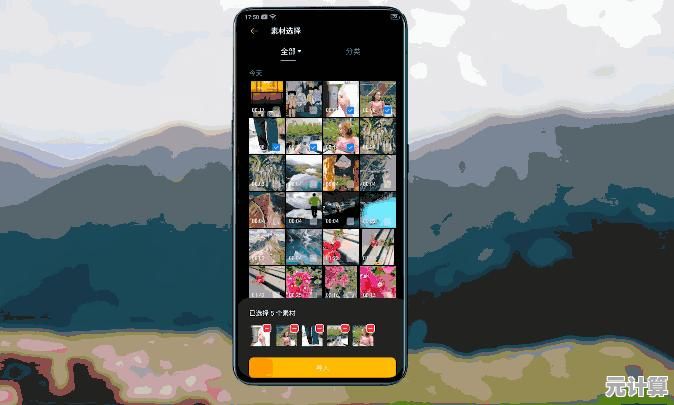 揭秘视频制作全流程：高效拍摄与剪辑技巧带你成为视频达人