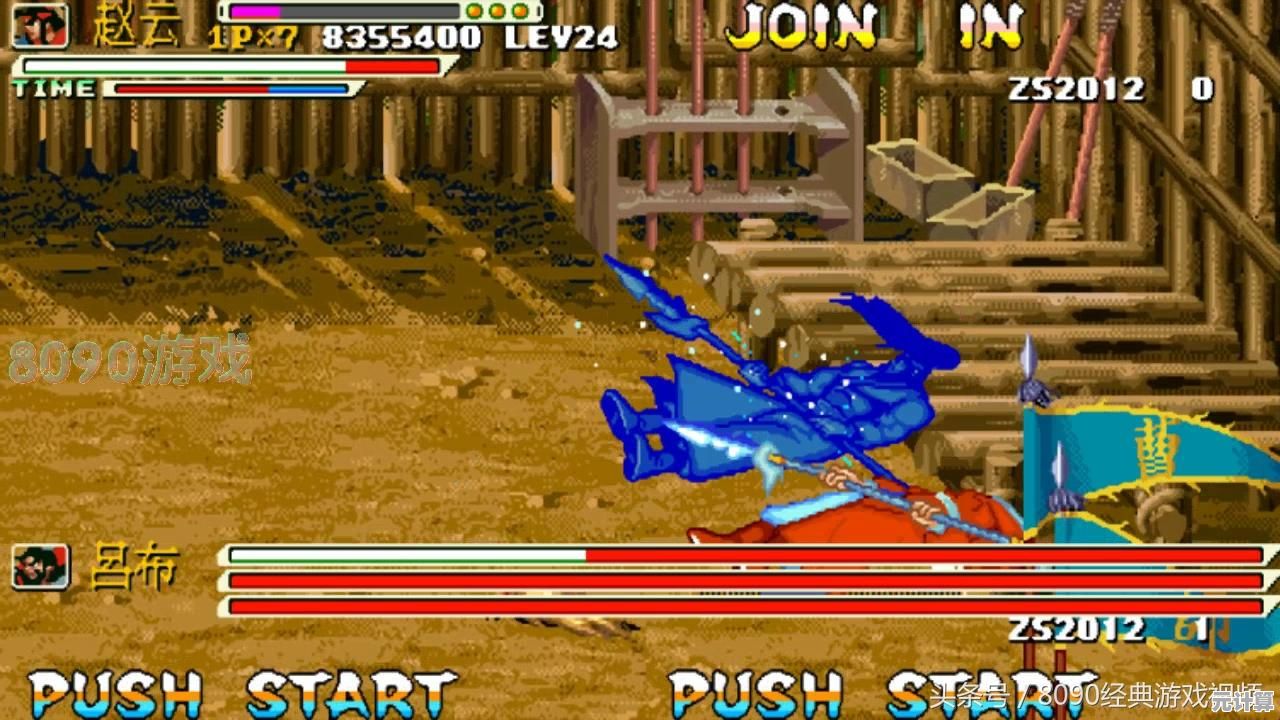 难道你不想体验《三国战纪单机版》的无联网畅玩和无限币爽快通关？