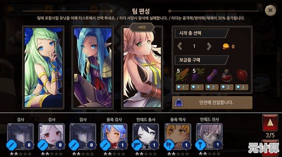 寻找一款操作流畅的Roguelike手游?怎能错过《吸血鬼幸存者手机版》 寻找一款操作流畅的Roguelike手游?怎能错过《吸血鬼幸存者手机版》