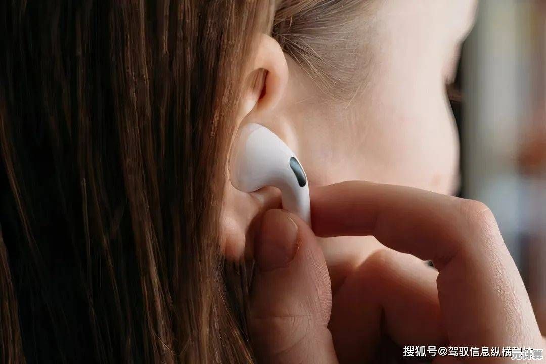 遇到耳机突然没声音?这些解决方法或许能帮到你 遇到耳机突然没声音?这些解决方法或许能帮到你