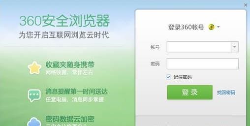 开锁技巧全解析:快速又安全的实用方法指南 开锁技巧全解析:快速又安全的实用方法指南