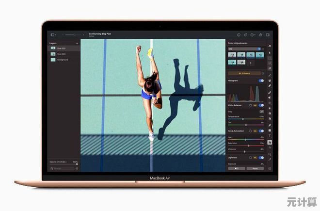 突破性兼容!M1芯片搭载Windows 11带来更强操作体验 突破性兼容!M1芯片搭载Windows 11带来更强操作体验