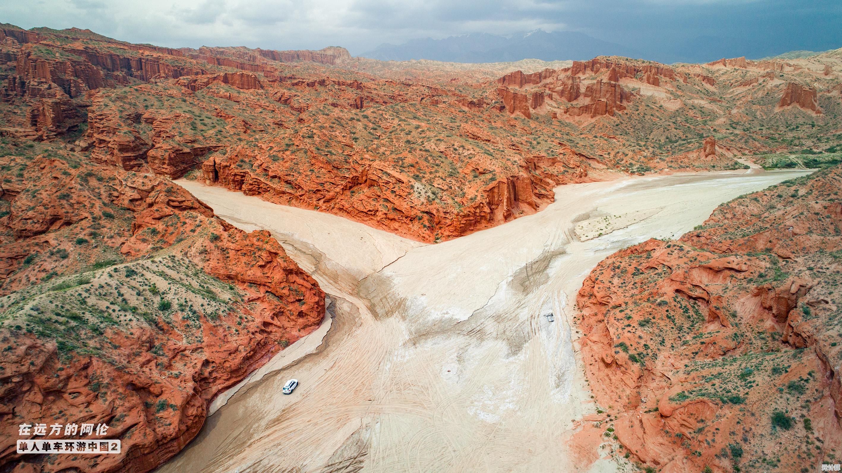 想重温经典FC射击闯关？赤色要塞手机版》带你重拾红白机热血战斗！
