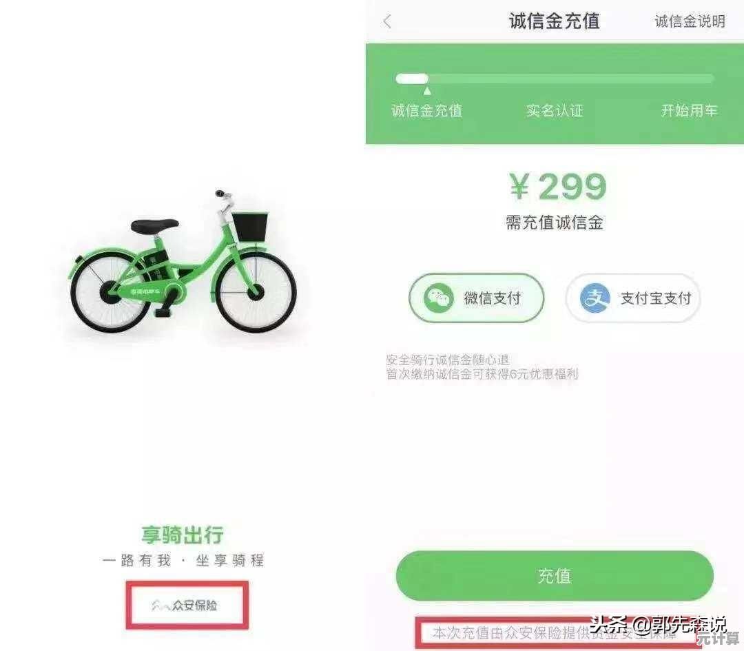 快速掌握猎豹浏览器官方正版下载及完整安装流程 快速掌握猎豹浏览器官方正版下载及完整安装流程