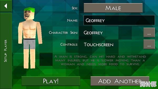 《难道你不想体验汉化+同屏双打的生存乐趣?生存战争双人同屏汉化版等你来战! 《难道你不想体验汉化+同屏双打的生存乐趣?生存战争双人同屏汉化版等你来战!