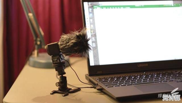 笔记本摄像头实现高清画质，远程沟通如面对面般轻松自然