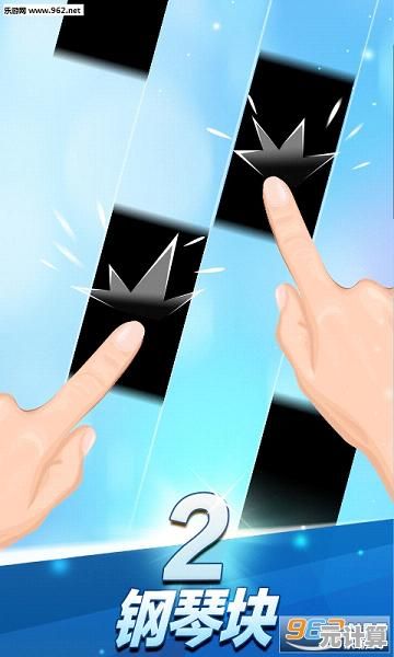 《钢琴块2旧版》让你欲罢不能?快来点击黑色方块挑战手速巅峰! 《钢琴块2旧版》让你欲罢不能?快来点击黑色方块挑战手速巅峰!