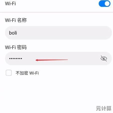 忘记WiFi密码如何快速找回?详细步骤助您轻松恢复网络连接 忘记WiFi密码如何快速找回?详细步骤助您轻松恢复网络连接