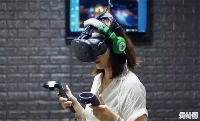 花十块钱就能享受VR体验,轻松踏入虚拟世界的精彩之门 花十块钱就能享受VR体验,轻松踏入虚拟世界的精彩之门