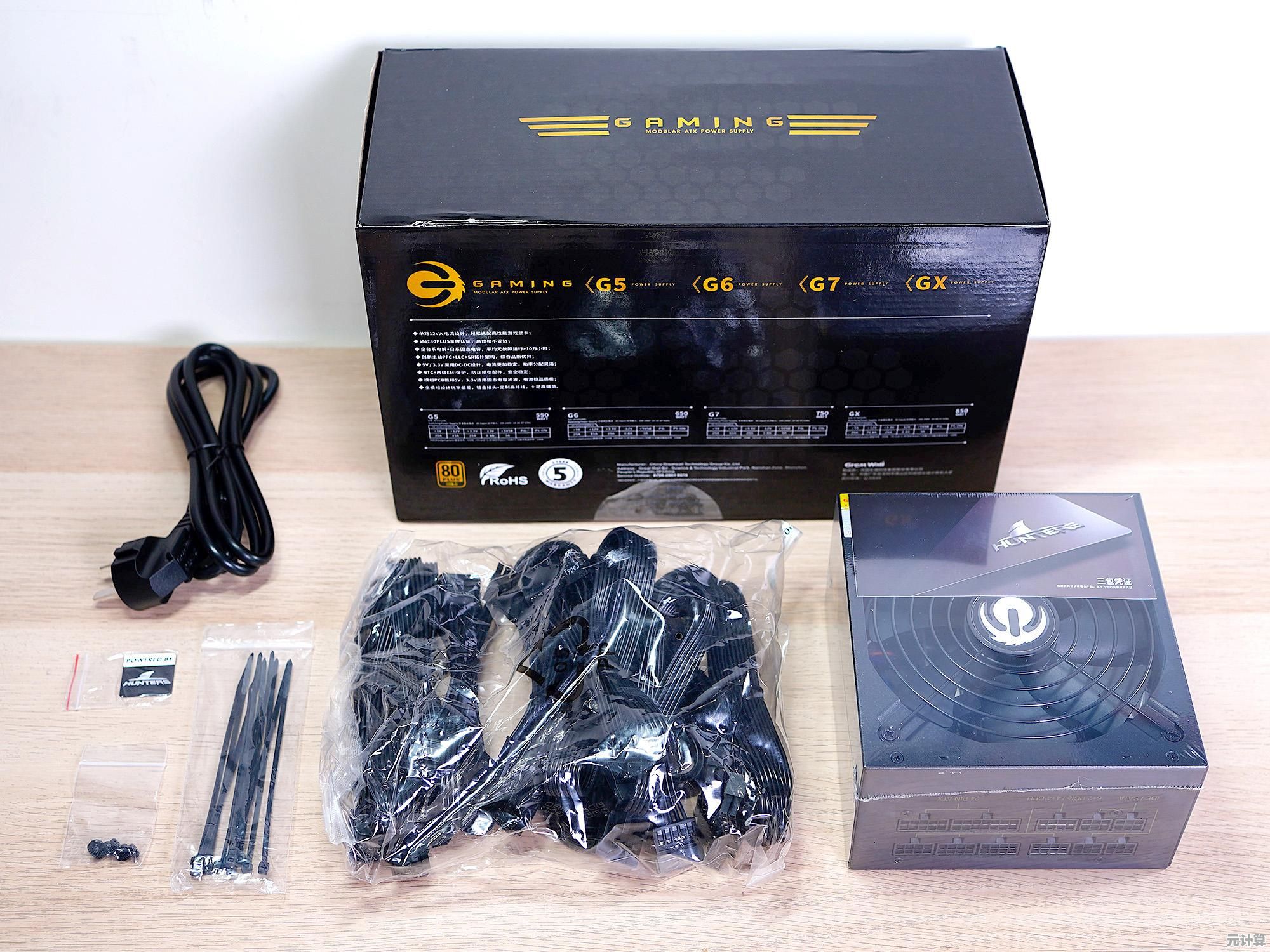 Win11升级专业版,解锁电脑潜能,体验速度与效能的飞跃提升! Win11升级专业版,解锁电脑潜能,体验速度与效能的飞跃提升!