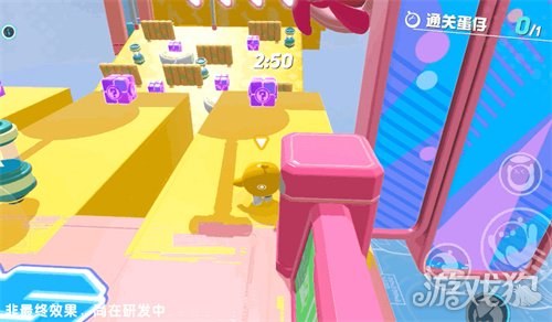 全球玩家都在玩的萌趣闯关游戏—蛋仔派对外服》你还没加入吗？