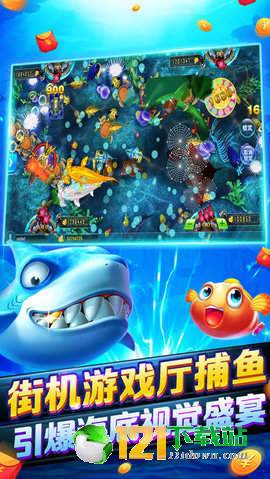 沉浸欢乐体验,乐乐游戏盒让你尽情畅玩、乐趣无限不重样! 沉浸欢乐体验,乐乐游戏盒让你尽情畅玩、乐趣无限不重样!